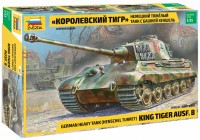 Фото - Сборная модель Zvezda King Tiger Ausf. B (1:35) 