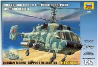 Фото - Сборная модель Zvezda Marine Support Helicopter Helix B (1:72) 