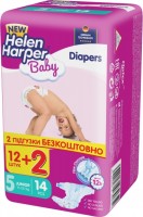 Фото - Подгузники Helen Harper Baby 5 / 14 pcs