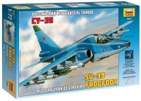 Фото - Сборная модель Zvezda Tank Destroyer SU-39 Frogfoot (1:72) 