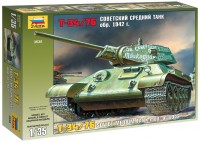 Фото - Сборная модель Zvezda Soviet Medium Tank T-34/76 mod. of 1942 (1:35) 