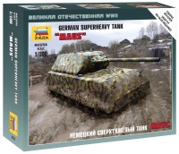 Фото - Сборная модель Zvezda German Superheavy Tank Maus (1:100) 