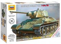 Фото - Сборная модель Zvezda Soviet Medium Tank T-34/76 mod. of 1943 (1:72) 