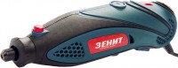 Фото - Многофункциональный инструмент Zenit ZG-250 M 