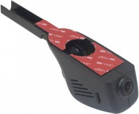 Фото - Видеорегистратор Redpower DVR-VAG4-N