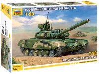 Фото - Сборная модель Zvezda T-90 (1:72) 