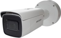 Фото - Камера видеонаблюдения Hikvision DS-2CD2643G0-IZS 