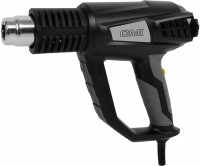 Фото - Строительный фен CMI C-HLF-2000 F 