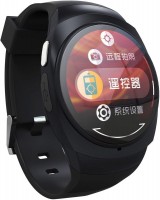 Фото - Смарт часы Smart Watch UO