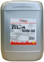 Фото - Трансмиссионное масло Jasol Gear Oil GL-4 80W-90 20 л