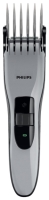 Фото - Машинка для стрижки волос Philips Series 5000 QC5339 