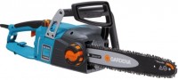 Фото - Пила GARDENA CST 3519-X