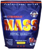 Фото - Гейнер Cybermass Mass 4.5 кг