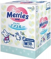 Фото - Подгузники Merries Diapers M / 128 pcs 