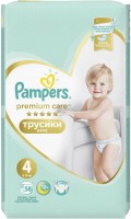 Фото - Подгузники Pampers Premium Care Pants 4 / 58 pcs 