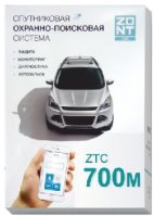 Фото - Автосигнализация ZONT ZTC-700M