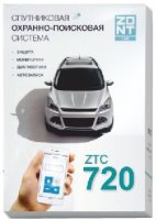 Фото - Автосигнализация ZONT ZTC-720