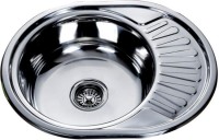 Фото - Кухонная мойка MIRA MR 5745 570x450