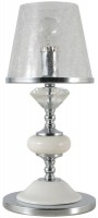 Настольная лампа Crystal Lux Betis LG1 