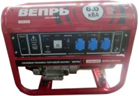 Фото - Электрогенератор Vepr ABP 6-230 VF-BG