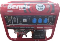 Фото - Электрогенератор Vepr ABP 6-230 VF-BSGK