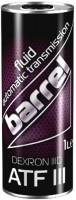 Фото - Трансмиссионное масло Barrel ATF III Dexron III 1L 1 л