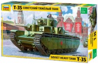 Фото - Сборная модель Zvezda Soviet Heavy Tank T-35 (1:35) 