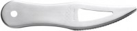 Фото - Кухонный нож Fiskars Essential 1023800