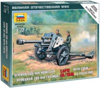 Фото - Сборная модель Zvezda German 105 mm Howitzer LeFH with Crew (1:72) 