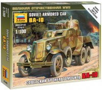 Фото - Сборная модель Zvezda Soviet Armored Car BA-10 (1:100) 