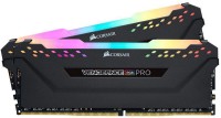Фото - Оперативная память Corsair Vengeance RGB Pro DDR4 2x8Gb CMW16GX4M2G4000C16