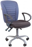 Компьютерное кресло Chairman 9801 ERGO 
