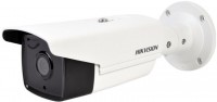 Фото - Камера видеонаблюдения Hikvision DS-2CD2T23G0-I8 8 mm 