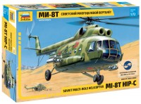 Фото - Сборная модель Zvezda Soviet Multi-Role Helicopter MI-8T HIP-C (1:72) 