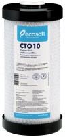 Фото - Картридж для воды Ecosoft CHVCB4510ECO 