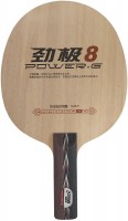 Фото - Ракетка для настольного тенниса DHS Power G8 