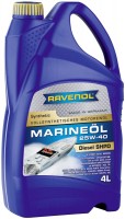 Моторное масло Ravenol Marineoil SHPD 25W-40 Synthetic 4 л