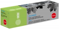 Фото - Картридж CACTUS CS-C045HC 