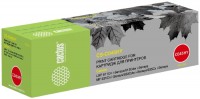 Фото - Картридж CACTUS CS-C045HY