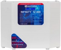 Фото - Стабилизатор напряжения Energoteh Infinity 12000 12 кВА