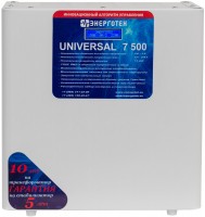 Фото - Стабилизатор напряжения Energoteh Universal 7500 7.5 кВА