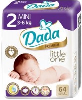 Фото - Подгузники Dada Premium Little One 2 / 64 pcs 