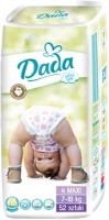 Фото - Подгузники Dada Extra Soft 4 / 52 pcs 