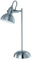 Фото - Настольная лампа Reality Gina R51151007