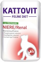 Фото - Корм для кошек Kattovit Renal Pouch with Turkey 85 g 