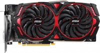 Фото - Видеокарта MSI RX 580 Armor MK2 8G OC 