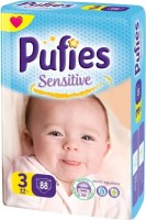 Фото - Подгузники Pufies Sensitive 3 / 88 pcs 