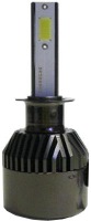 Фото - Автолампа Starlite Premium LED H1 5500K 2pcs
