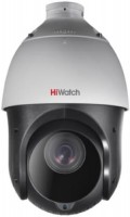 Камера видеонаблюдения Hikvision HiWatch DS-T215 