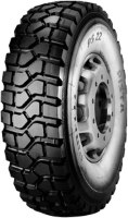 Фото - Грузовая шина Pirelli PS22 Pista 335/80 R20 149K 